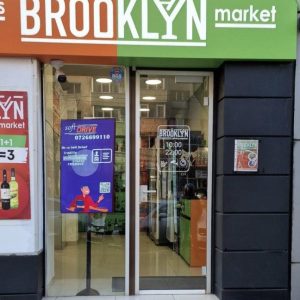 Reteaua-Digitala-Indoor-DOOH-Brooklyn-Drinks-Market-8211-Calea-Mosilor-1